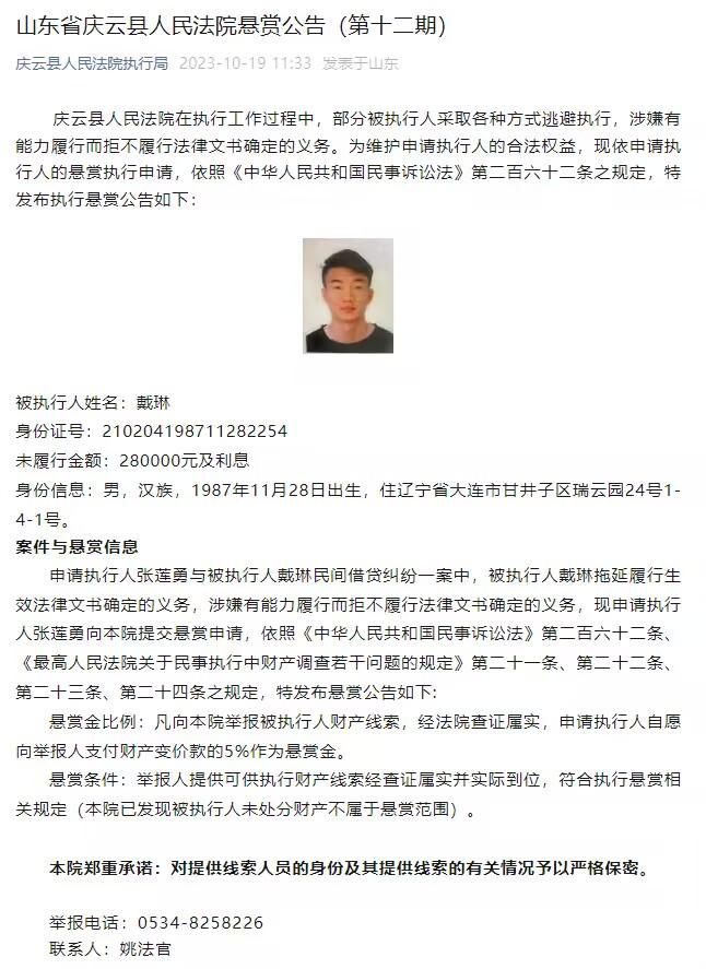 ”倪虹洁则表示：“格洛瑞亚是导演笔下的野猫，她热情又人间清醒，她知道自己想要什么，也懂得保护自己，女生一定要保护好自己